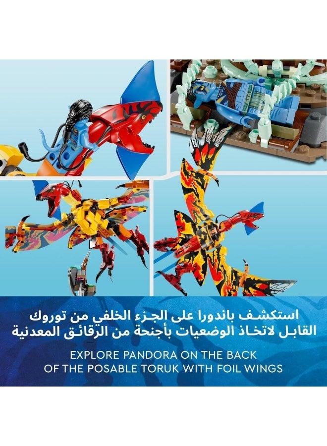 LEGO Avatar Toruk Makto & Tree of Souls 75574 Building Toy Set (1,212 Pieces) - Image 2