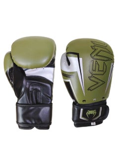 Black/Green