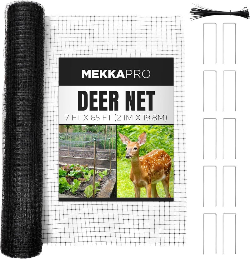 MEKKAPRO شبكة حماية الحدائق من الغزلان من ، مقاسات 7 أقدام × 65 قدم، سمك 40 جرام/متر مربع، شبكة قوية ومتينة لحماية الحدائق، مناسبة للأشجار والشجيرات. - Image 1