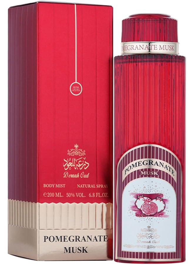 درعه بخاخ الجسم عود ورمان ومسك 200 مل - Image 1