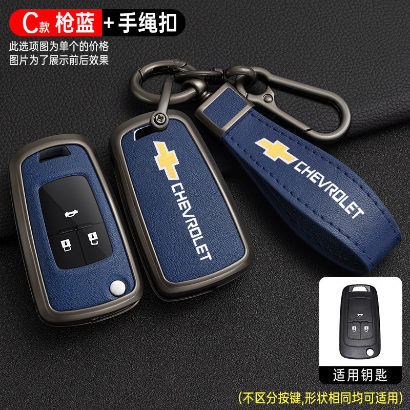 Chevrolet Key Case Cover for Cruze (2013-2022), Malibu, Trax, Equinox - Leather & Metal Key Fob Protector - Image 1