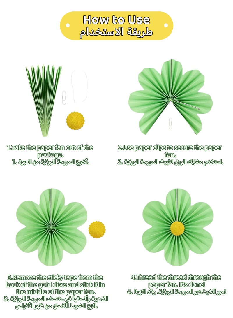9Pcs Paper Flower Fans Hanging Decorations, 3 Sizes 8/10/14 Inch Green & Cream Origami Paper Fan, Ramadan Eid Birthday Baby Shower Party Ceiling Wall Ornament Home Decor - Image 4
