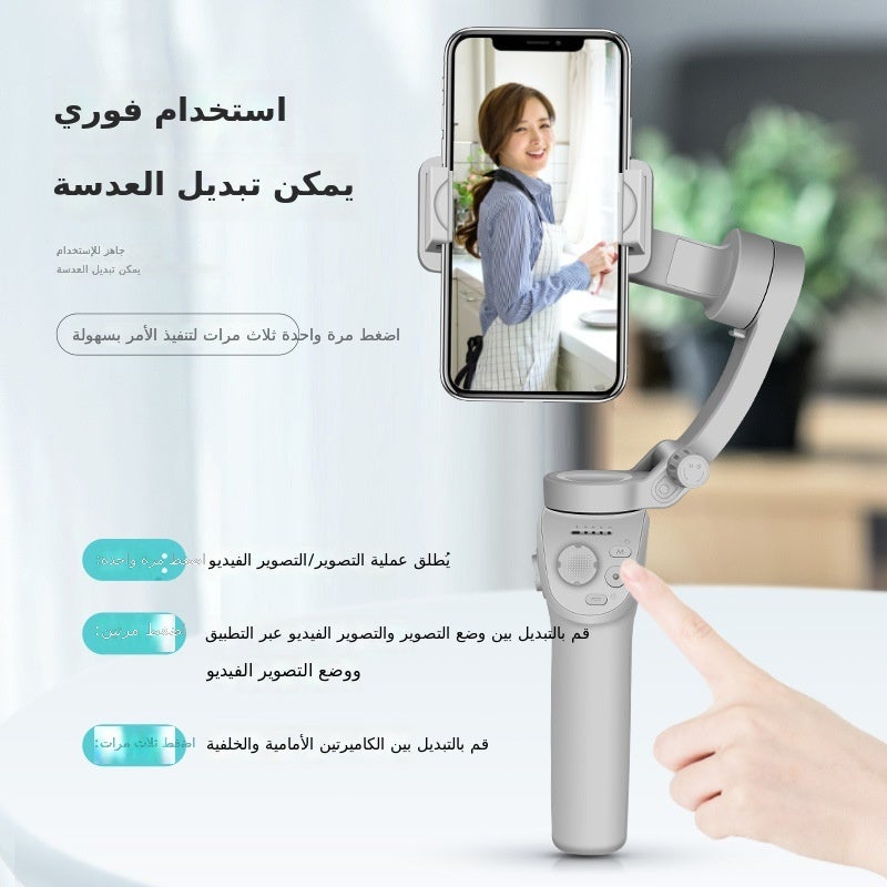 توكوي الاستقرار ثلاثي المحاور للهاتف المحمول TOKQI M01 - رمادي - Image 4