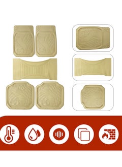 Car Floor Mat Set PVC Material Universal  Floor Mat Non-skip Mat For All Seasons, beige 5 Pcs - pzsku/Z7608AC661B4208642CA6Z/45/_/1698125497/a27fa41a-2162-4570-9f13-3e44f2419e57