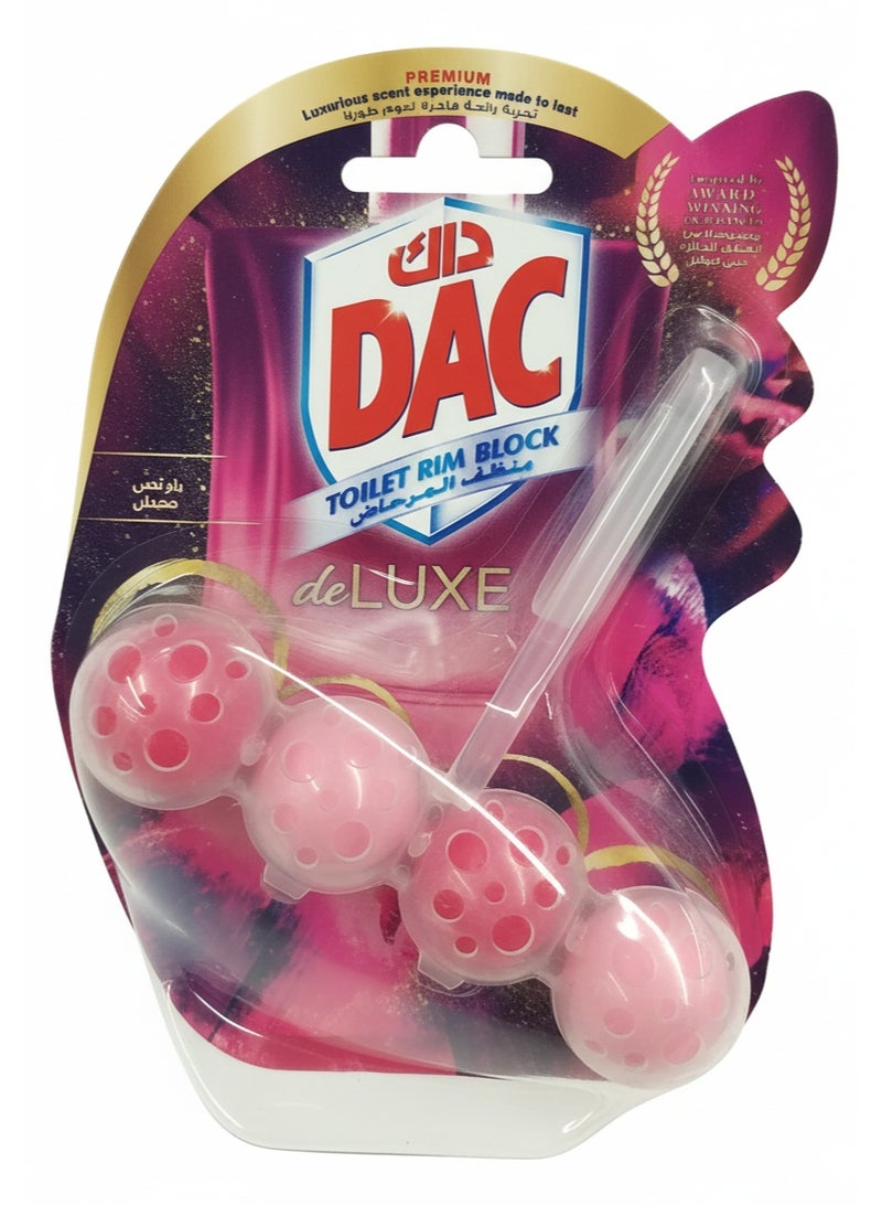 داك منظف ​​المراحيض ريمبلوك ديلوكس ماغنوليا ٥٠ جرام - Image 1