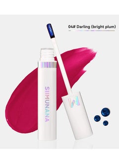 siimunana Wonder Blading Lip Stain Masque, Lip Stain Peel Off Masque, Long Lasting, Waterproof and Transfer Proof Pink Lip Tint, Matte Finish Peel Off Lip Stain 4ml, Darling (Bright Plum)  - Image 1