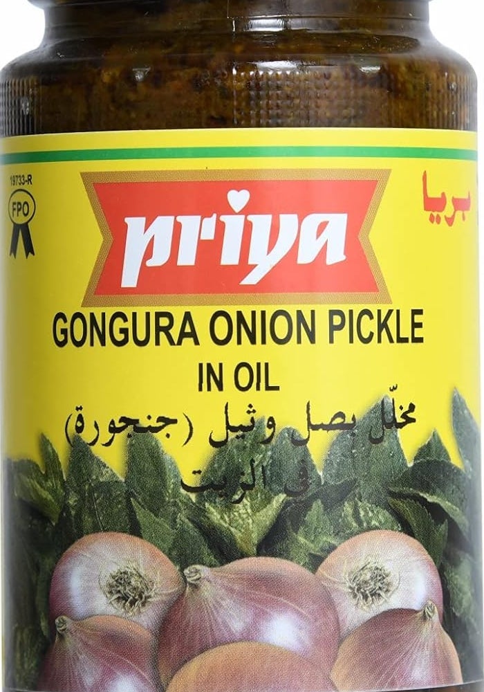 Priya مخلل بصل غونغورا من بريا في الزيت - 300 جرام - Image 1