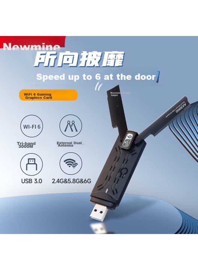 Newmine Ax3000 Wifi 6 Wireless Network Adapter Usb For Desktop And Laptop, 3000m Dual-band 5g Laptop Computer Wifi Receiver And Transmitter - Image 1