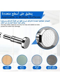 GUDOO قضيب الستائر القابل للتعديل قضيب الستائر التليسكوبي القابل للتمديد غير النابض الانزلاقي الشد حوض الاستحمام القطب خزانة الملابس قضيب الصنبور لنافذة الحمام خزانة المطبخ، لا يوجد حفر سهل التركيب  - Image 4