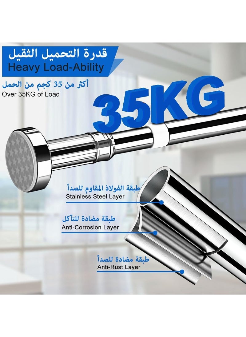 GUDOO Shower Curtain Rod Adjustable Telescopic Curtain Rod Extendable Non-Slip Spring Tension Shower Pole Wardrobe Hanger Rod for Bathroom Window Kitchen Cupboard, No Drilling Easy to Install  - Image 5