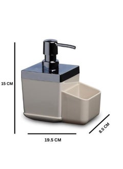 Primanova Toskana soap dispenser with sponge holder plastic for kitchen and bathroom 15 8.5 19.5 cm beige  - Image 3