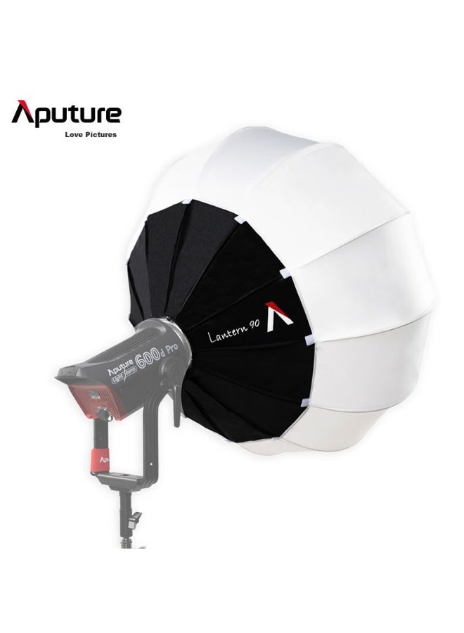 Aputure Aputure Lantern 90Cm Soft Light Spherical Lampshade, Studio Green Screen, Portrait Photography, Video All-Direction Soft Light Box - Image 4