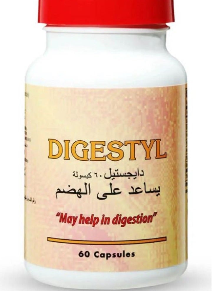 ديجيستيل كبسولات دايجستيل لعسر الهضم وأعراض الإحساس بالانتفاخ 60 كبسول - Image 1