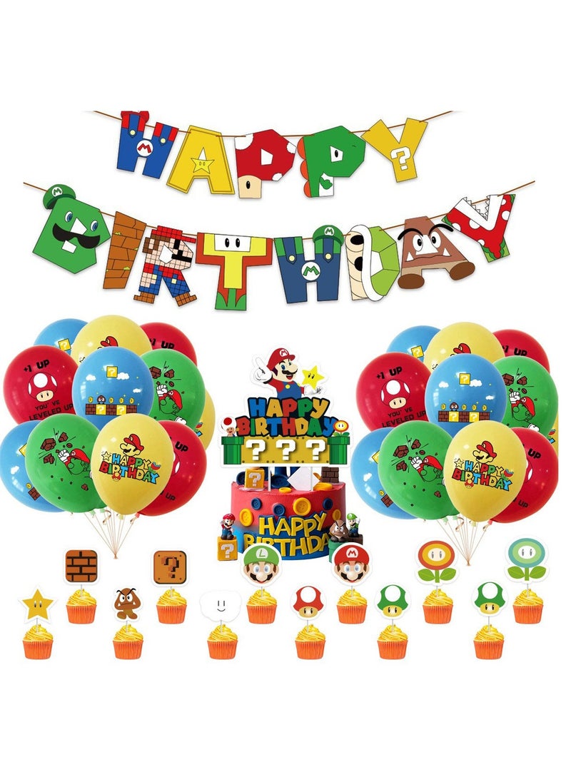 Generic - 35-PCS Mario theme set birthday party supplies including Mario background cloth (size 150cmx100cm), Happy Birthday flag, cake decoration, cupcake decoration, latex balloons - Image 1