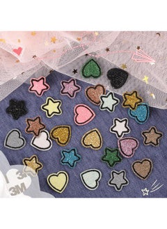 38 Pcs Small Star Heart Shaped Patch Self-Adhesive Embroidery Patches Cute Shiny Sequins Applique Stick On Patches For Clothing, Bags, Jackets, Jeans Diy Craft Valentine Christmas Decoration - pzsku/Z760B19FA7620CF499677Z/45/_/1734347911/5bb7fec8-2477-414d-a355-f8f47b9f4b21