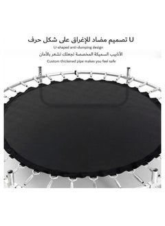 ماركة غير محددة سرير ترامبولين داخلي منزلي مع شبكة حماية للأطفال، مقاس 140 سم × 140 سم × 120 سم، أصفر  - Image 2