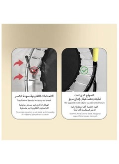 ماركة غير محددة سرير ترامبولين داخلي منزلي مع شبكة حماية للأطفال، مقاس 140 سم × 140 سم × 120 سم، أصفر  - Image 4