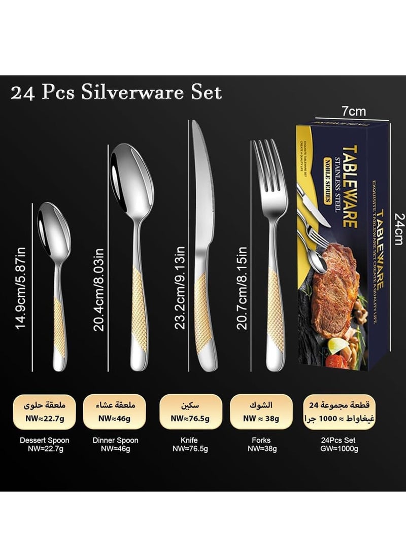 TRASSLE 24Pcs Cutlery Set, Tableware Flatware Kit Stainless Steel Kitchen Utensils Set for 6 Persons, Mirror Polished Silverware Knife Fork and Spoon Dishwasher Safe, Basic Kitchen Essential Catering  - Image 2