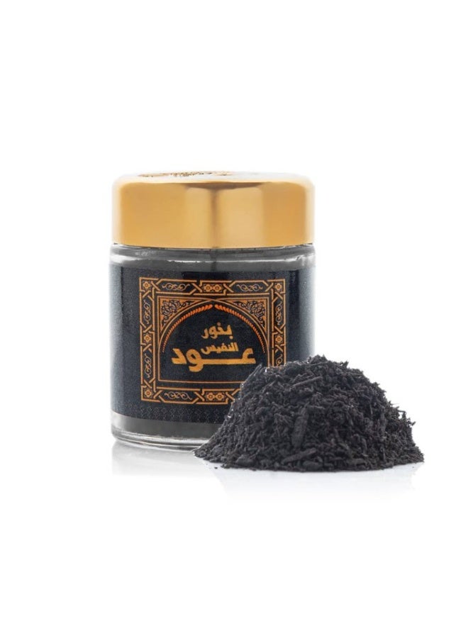 banafafououd Premium Oud Incense 50 gram - Image 1
