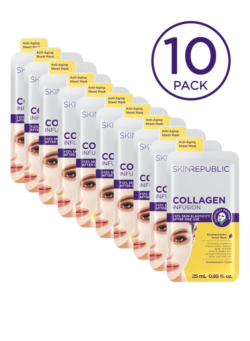 سكين ريبابلك قناع ورقي غني بالكولاجين وفيتامين E - يساعد في علاج الخطوط الدقيقة والتجاعيد، لبشرة أكثر شبابًا (عبوة من 10 قطع) - Image 1