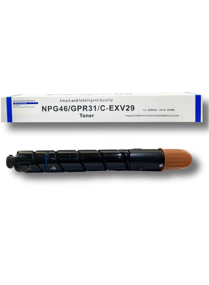 Terabyte CEXV29 Compatible Color Toner Cartridge for Use in IR Adv C5030 C5035 C5235 C5240 cyan - Image 2