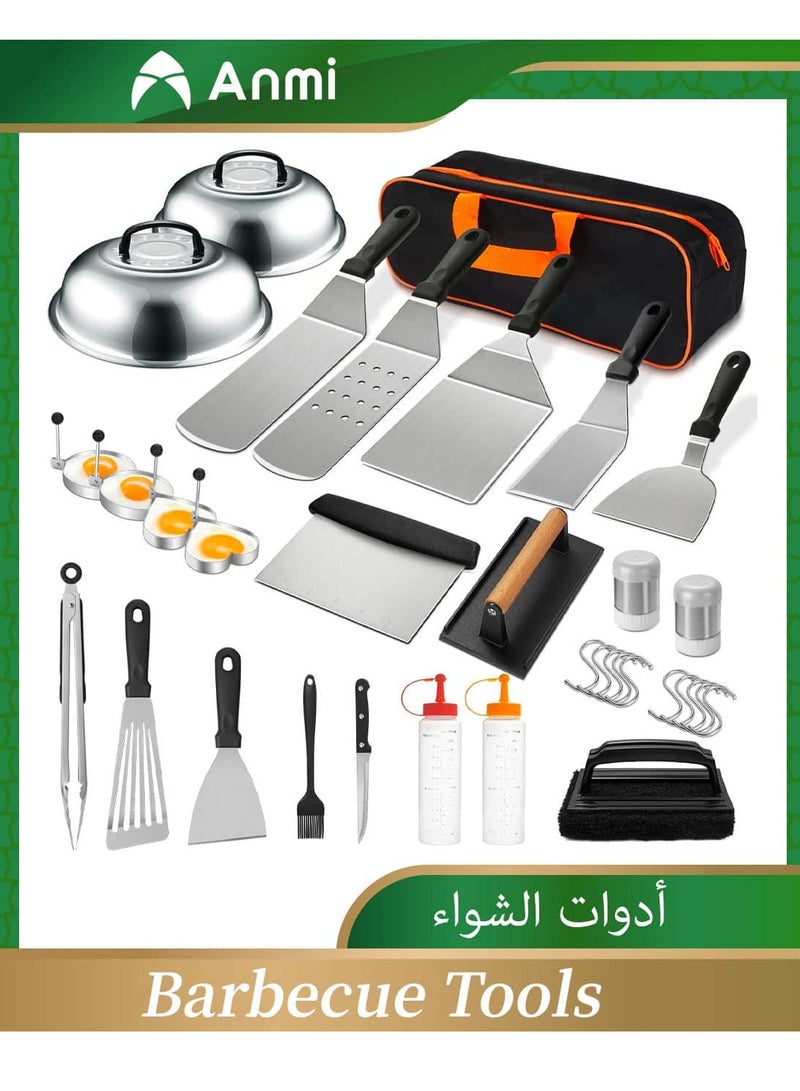 أنمي طقم إكسسوارات الشواية 35 قطعة، طقم إكسسوارات الشواية المسطحة، طقم ملاعق شواء مع ملاعق مكبرة، غطاء تحميص، مكشطة للشواء في الهواء الطلق  - Image 1
