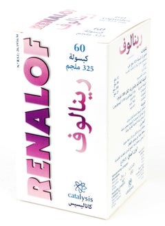 كاتاليسيس رينالوف 325 مجم 60 كبسولة  - Image 2