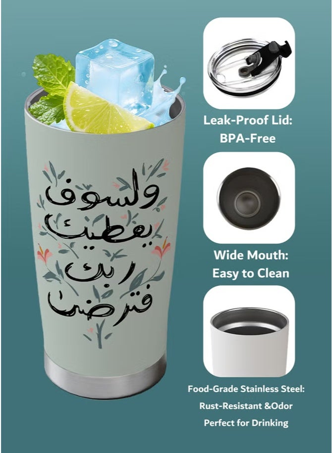 Hoasis Travel Coffee Mug 20oz/590ml Stainless Steel Double-wall Vacuum Insulated Coffee Cup with Straw and Brush, Suitable for Iced & Hot Drinks, Bouquet and blessing design, Ideal Gift - Image 4