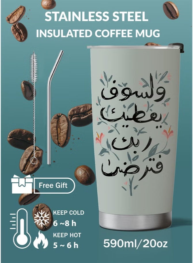 Hoasis Travel Coffee Mug 20oz/590ml Stainless Steel Double-wall Vacuum Insulated Coffee Cup with Straw and Brush, Suitable for Iced & Hot Drinks, Bouquet and blessing design, Ideal Gift - Image 2