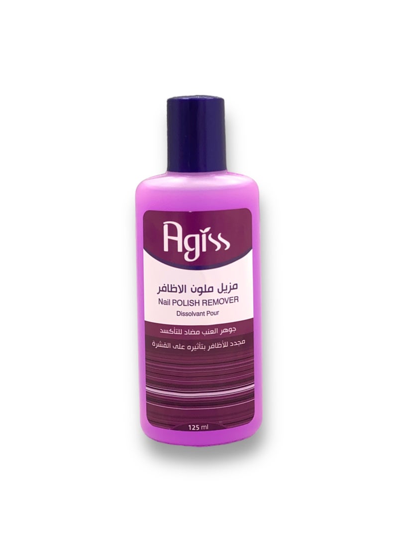 Agiss Nail Polish Remover Anti Oxidant 125 Ml