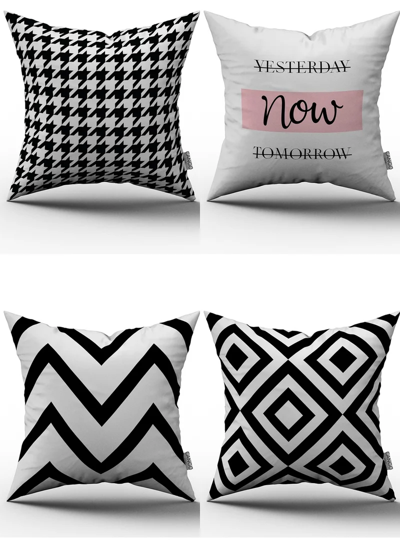 Cango Home Decorative Black and White 4-Piece Cushion Cover Set