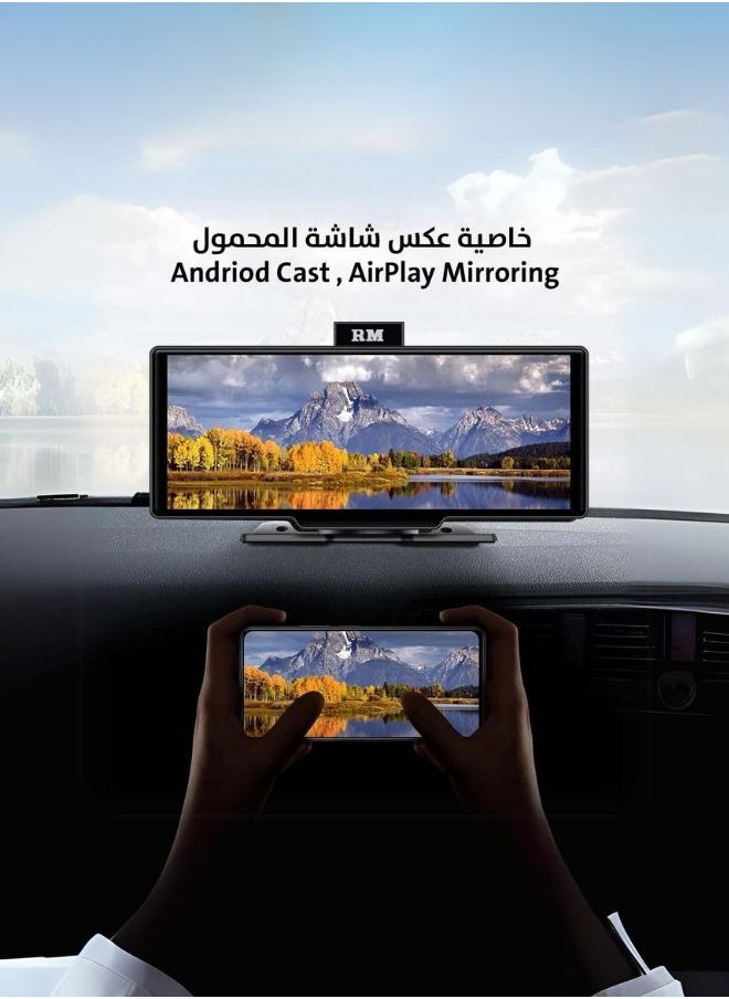 Roadmaster - RM-10 10.26" wireless Carplay Android Auto display 2K+1080P camera with ADAS - Image 1
