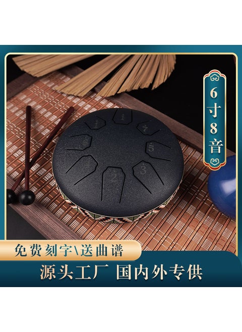 Ethereal Drum 6-Inch 8-Tone Lotus Percussion Navy blue