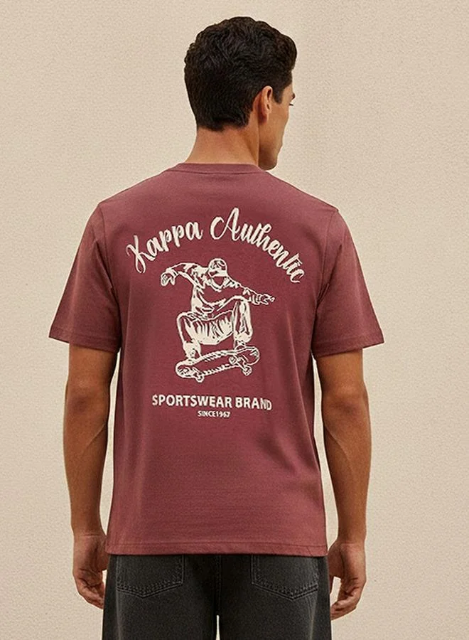 Kappa RED Kappa Logo Print T-shirt for Men | Best Price UAE