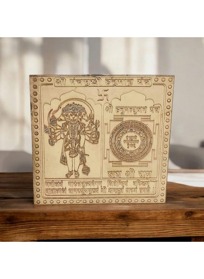 Achleshwar Panchmukhi Hanuman Yantra Vastu Remedies, 3 x 3 Inch,100% Pure Copper, South/SW Facing Main Door, Home/Office/Business/Factory Entrance Protection - Image 5