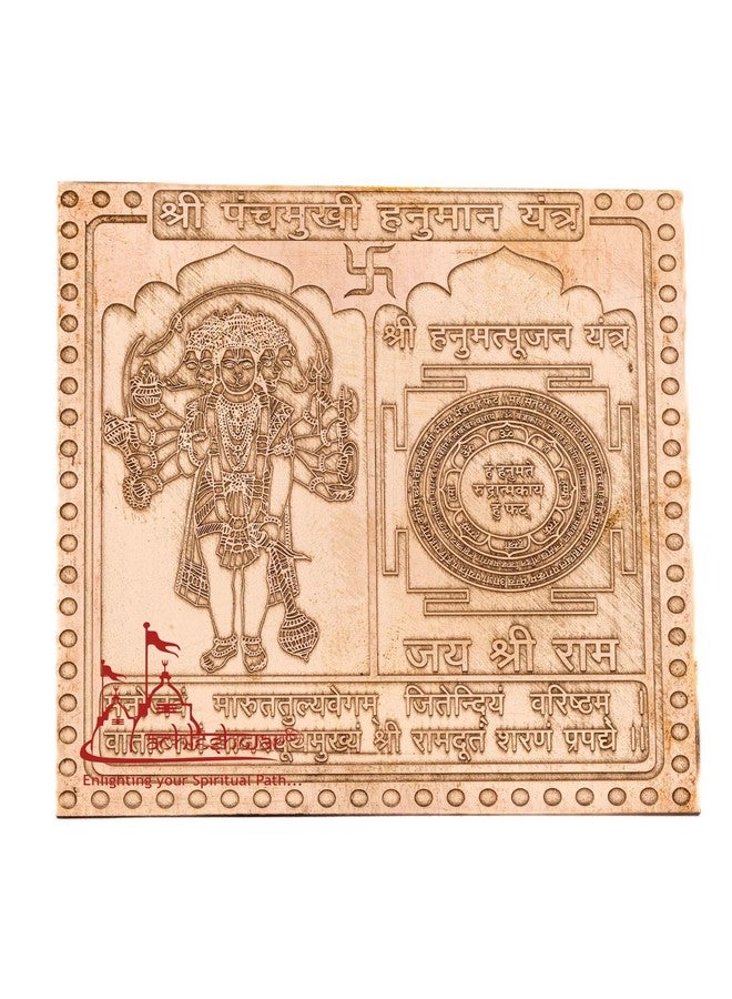 Achleshwar Panchmukhi Hanuman Yantra Vastu Remedies, 3 x 3 Inch,100% Pure Copper, South/SW Facing Main Door, Home/Office/Business/Factory Entrance Protection - Image 1