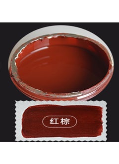 Red-brown color paste [can be modified to fill wear scratches]]