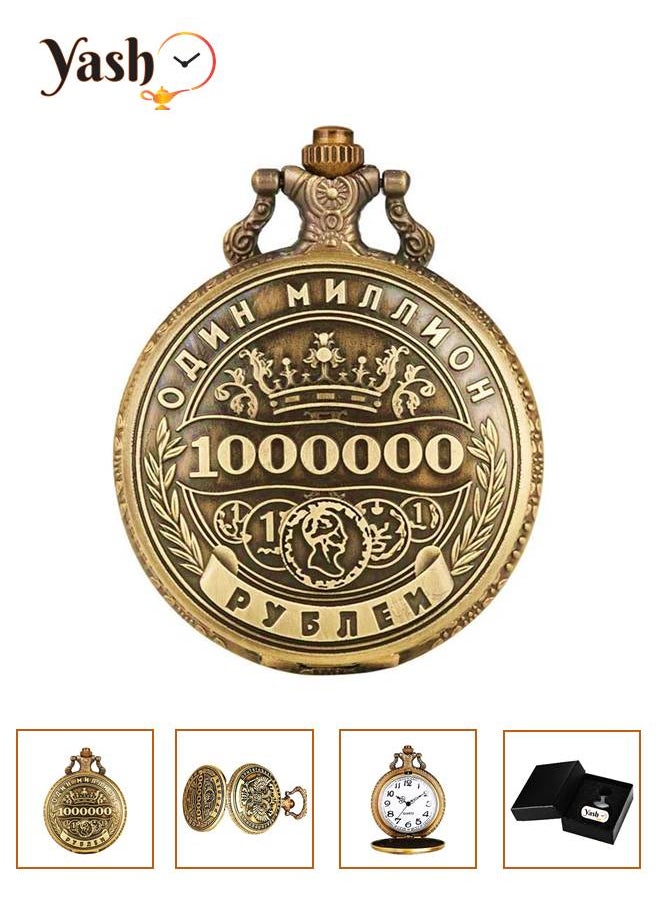YASH - Yash Vintage Look One Million Rubel Quartz Pocket Watch - Image 1