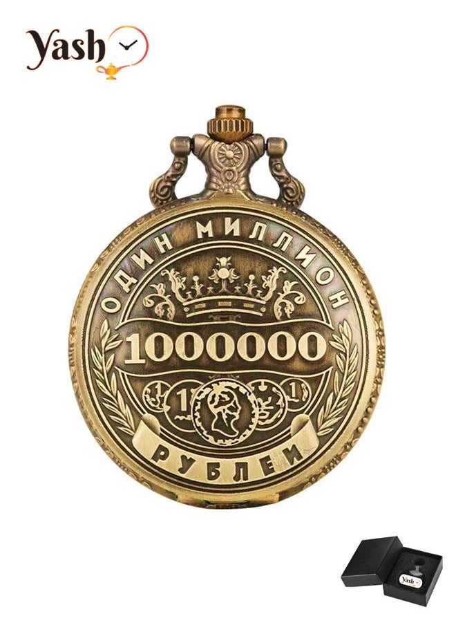 YASH - Yash Vintage Look One Million Rubel Quartz Pocket Watch - Image 1