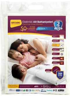 OMAK Single Electric Blanket  - Image 1