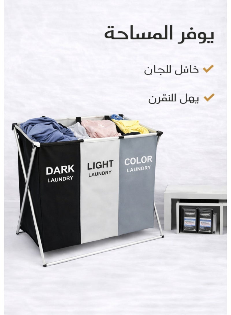 TSUMAB 3-Compartment Laundry Basket with Foldable Metal Frame – Large Capacity Clothes Sorter Hamper for Dark, Light & Colored Laundry - Image 4