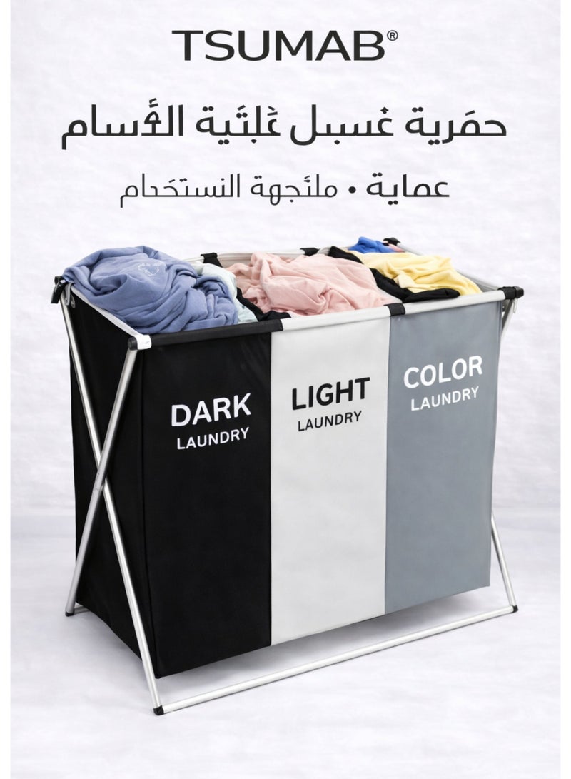 TSUMAB 3-Compartment Laundry Basket with Foldable Metal Frame – Large Capacity Clothes Sorter Hamper for Dark, Light & Colored Laundry - Image 2