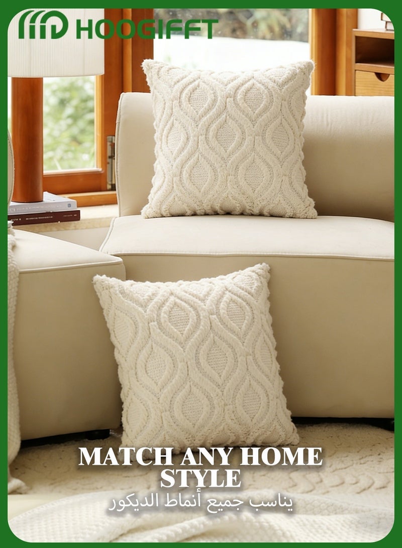 HOOGIFFT 2 Packs 45x45 cm Cream Textured Throw Pillow Covers for Sofa Couch Bed, Neutral Corduroy Cushion Case, Soft Plush Velvet Decorative Pillow Cover for Boho Farmhouse Modern Home Décor - Image 3