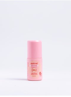 Nine Times Lollipop Deodorant