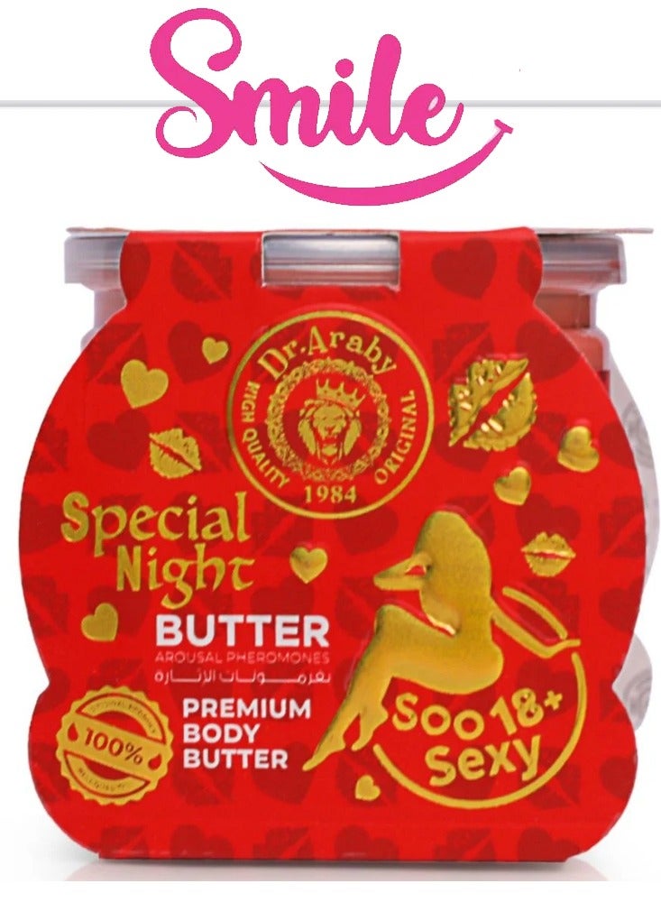 Smile Dr.Araby Special Night Butter Premium Body 500ml