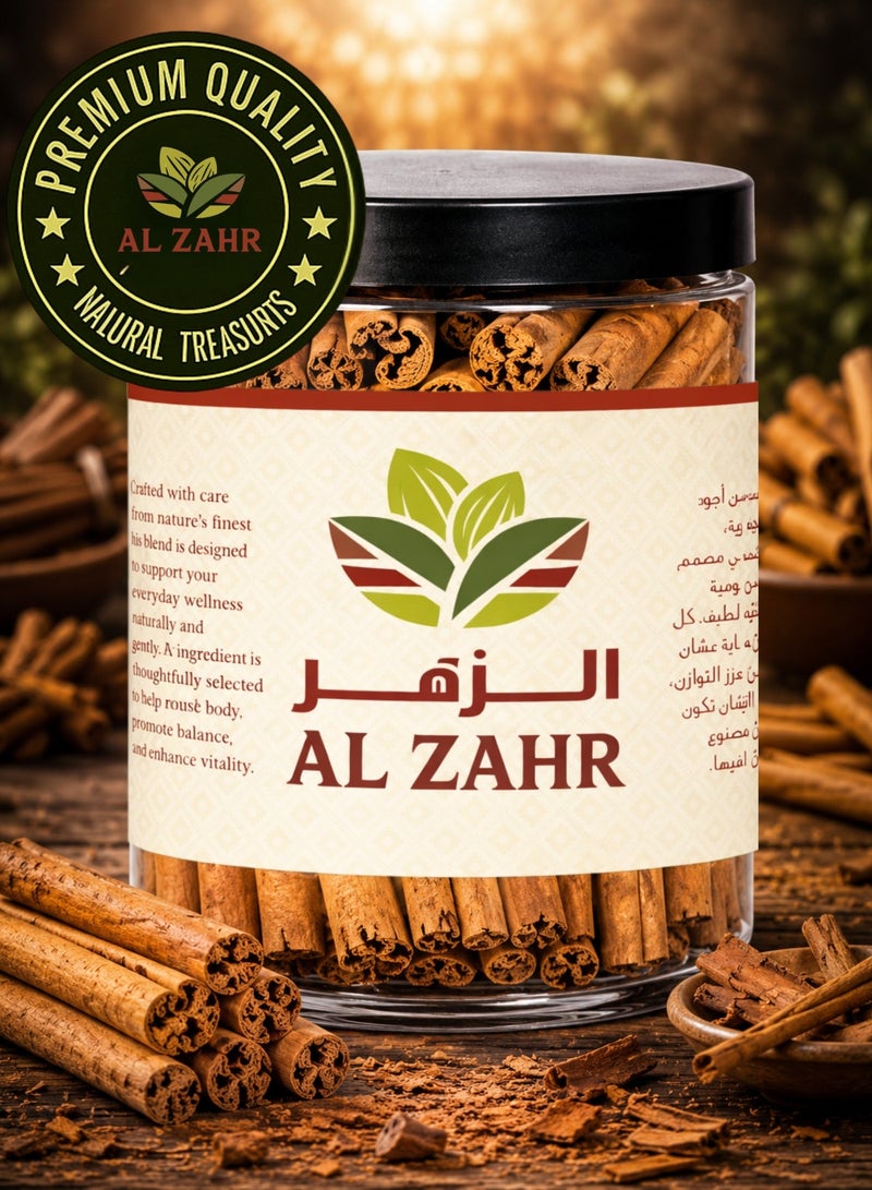 زهر أعواد القرفة السيلانية (قرفة سيلانية) – Cinnamomum verum | لحاء قرفة مجفف طبيعياً تحت أشعة الشمس بنسبة 100% | مادة نباتية فاخرة للاستخدام في البستنة والزراعة ومشاريع الأعشاب والاستخدامات الزخرفية والعطرية. - Image 1