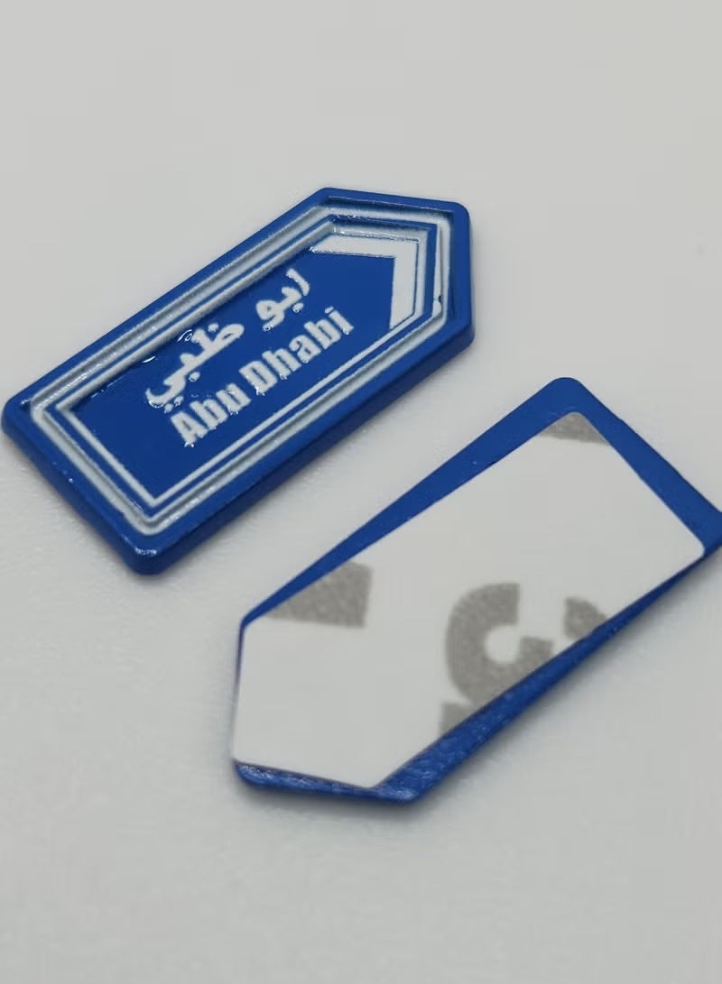 Generic Dubai and Abu dhabi Road sign mobile Sticker - Premium Quality Metal for Mobile, Cars, Laptops, and Accessories  - Image 3