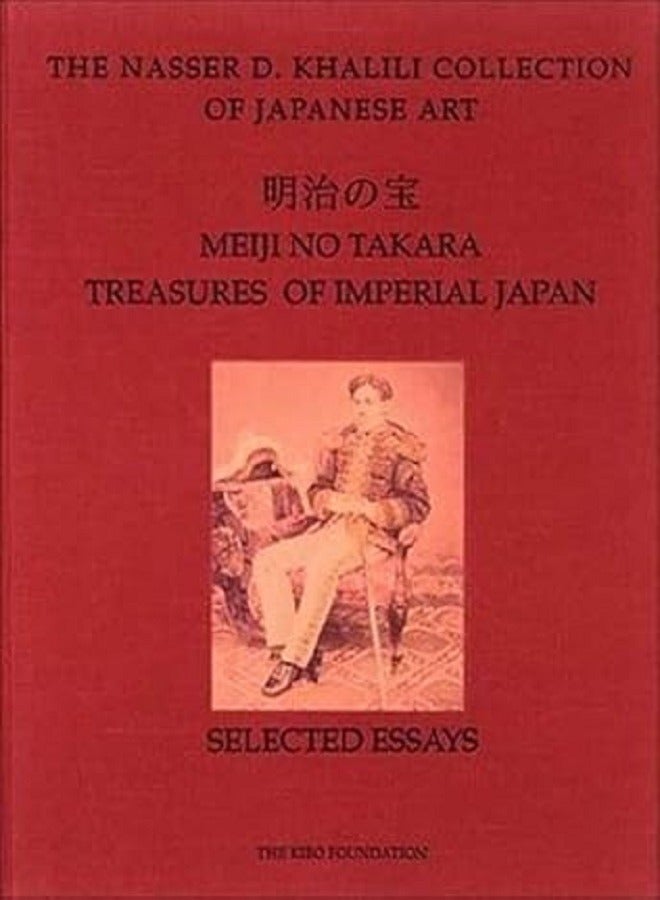 Treasures of Imperial Japan 