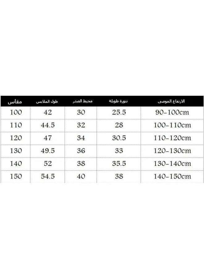 عام الأطفال دعوى بين النجوم الطفل غرزة الفتيات قصيرة الأكمام مطوي تنورة حقيبة ثلاث قطع دعوى - Image 2