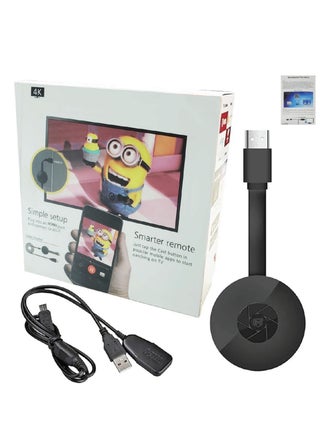 جهاز ميرا سكرين لعرض شاشتك على التيليفزيون - pzsku/Z76146F6AF7B51D21F76EZ/45/_/1727974853/486608f2-25d9-4486-88f1-3fa114229775